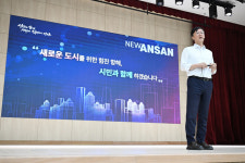 안산 초지·상록수역세권 일대 ‘초고층 복합타워’ 개발