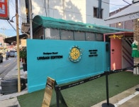 성동구, ‘2024년 우리동네가게 아트테리어 사업’ 추진…금남시장, 성수역골목형상점가, 뚝섬역상점가 39개소 선정