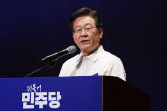 노무현 전 대통령 서거 15주기…이재명 “당원 중심 정당으로 나가야”
