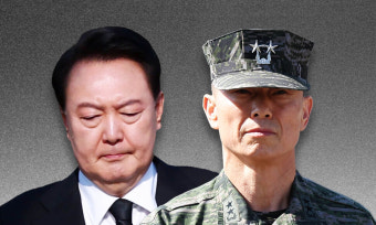 대통령실, 임성근 혐의 빼려 ‘사단장 하루 휴가’ 직접 챙겼나