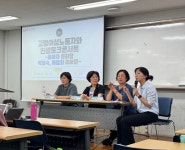 “이 식대로 학생식당 라면도 못 먹어요”…대학 청소노동자 인생토크