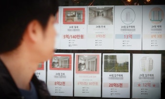 대통령실, 종부세 완전 폐지 검토 나섰다…상속세 완화도 추진