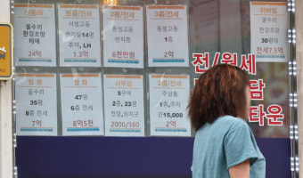 민주 ‘종부세 개편’에…한술 더 뜬 대통령실 “완전 폐지가 바람직”