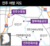 갈 곳 잃은 나무가 모여…전통 지키는 숲이 되다 [ESC]
