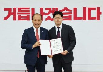 국힘 김용태, ‘채상병 사건’ 수사결과 대통령실 설명에 “석연찮아”