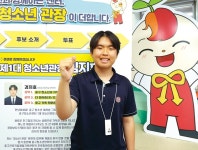“청소년 생활하기 좋은 중구 만들게요”