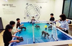 성동구, ‘성동 4차산업혁명체험센터’ 새 단장