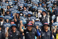 금속노조 “노조 할 권리 요구한다…22대 국회 나서야” [포토]