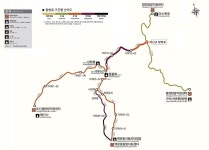 가야산국립공원에 경북~경남 연결하는 새 탐방로