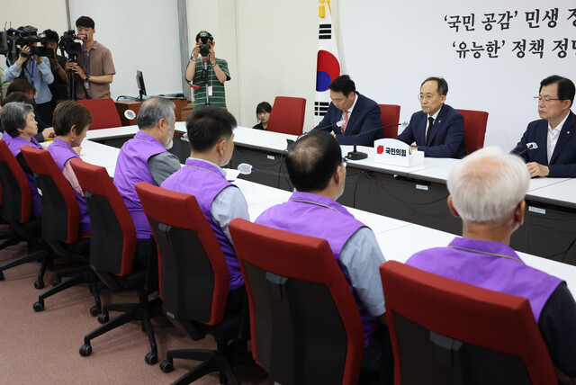 이태원참사 특조위, 참사 원인과 재발 방지에 초점