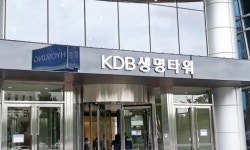 산업은행, ‘매각 실패’ KDB생명에 자금수혈 추진한다