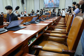 대통령실, 국회 운영위 업무보고 거부…“야당 단독 개최라”