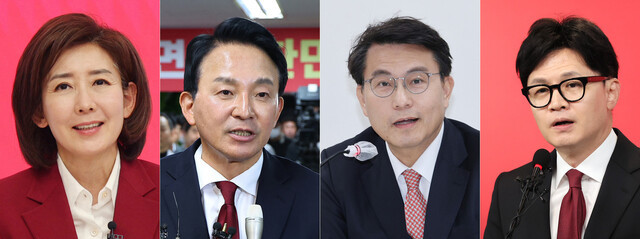 국민의힘 당 대표 후보들 간 갈등과 협력, 검찰 수사에 관심 집중