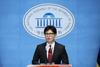 한동훈 “채상병 특검법 국힘이 발의…특검은 제3자 추천으로”