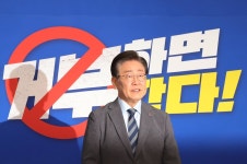 ‘당 대표 사퇴’ 이재명, 연임 도전 시사…조만간 공식 발표