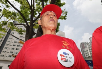 [포토] 해병대예비역연대 “책임 회피하는 임성근 엄벌해야”