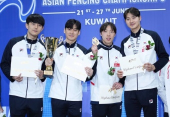 뉴 어펜저스 굳건…남자 사브르, 아시아선수권 단체전 4연패