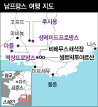 노을빛 마을 지나 고흐·세잔 흔적 찾아 떠난 길 [ESC]