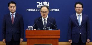 박상용 검사 대변 사건 의혹에…대검 “명백한 허위”
