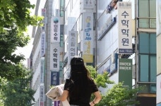 전국단위 자사고 학부모 부담금 1335만원…일반고의 19배
