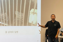 사육곰 보호시설, 짓기만 하면 그만인가요