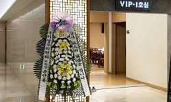 권익위 국장 빈소 세종충남대병원에 마련