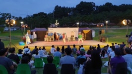 전국 광대·시민 ‘마당에서 놀자’…농촌 우수 마당극 큰잔치