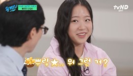 신유빈, 바나나맛우유 이어 ‘최애 치킨’ 모델 됐다