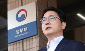 김건희 여사 오빠 김진우씨, 양평 공흥지구 특혜 의혹 조사 속행