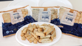 울돌목 거센 물살 헤친 숭어, 어묵으로 변신