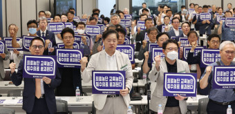 의협 “의사가 환자 곁 있어야 한단 생각 내려놔야”