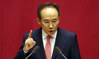 추경호 “대통령 탄핵, 이재명 사법리스크 방어용…신속 수사해야”