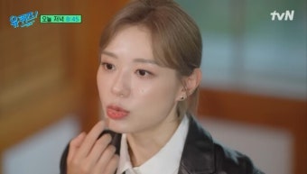 ‘쏘 쿨~’ 김예지, “일론 머스크? 그냥 돈 많은 아저씨”