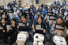 “법 있어도 딥페이크 더 쉬워져”…정치에 책임 묻는 여성들