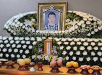 [단독] 안마원 운영 5년 만에 ‘부정수급’ 낙인…시각장애인 결국 숨져