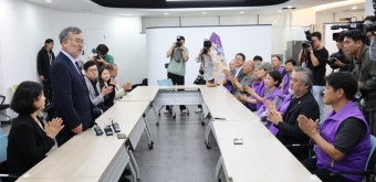 참사 695일 만에야 이태원 특조위 첫 회의…“철저히 진실 규명”