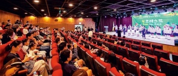 245만 명이 찾아 ‘꿈세권’이란 말까지 등장