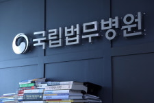 [단독] 국립법무병원서 ‘묶인 환자 폭행’…‘주의’ 처분 그쳐