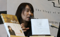 ‘소년이 온다’ 배경 광주 들썩…“노벨문학상으로 5·18 더 알려지길”