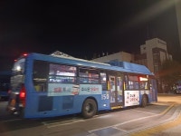 강남에 밀려 사라진 106번 버스…새벽 노동자 “살기 더 팍팍”