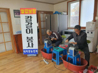 진보당 생활정치 저력…영광군수 선거 30% 득표 2위