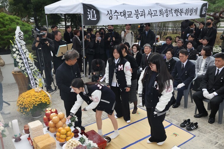 서울 무학여고 화재 사고로 현장 점검한 정 교육감, 긴급 대책 회의 예정