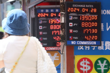 트럼프가 날개달아준 미 국채금리…환율 1380원대로