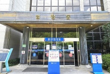 ‘중대재해법 첫 기소’ 두성산업 대표, 항소심서도 징역형