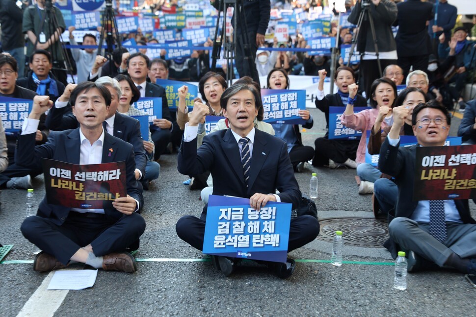 윤석열 대통령 탄핵 찬반 집회, 전국적으로 열리며 갈등 고조