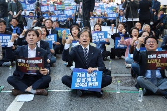 윤석열 대통령 탄핵 찬반 집회, 전국적으로 열리며 갈등 고조