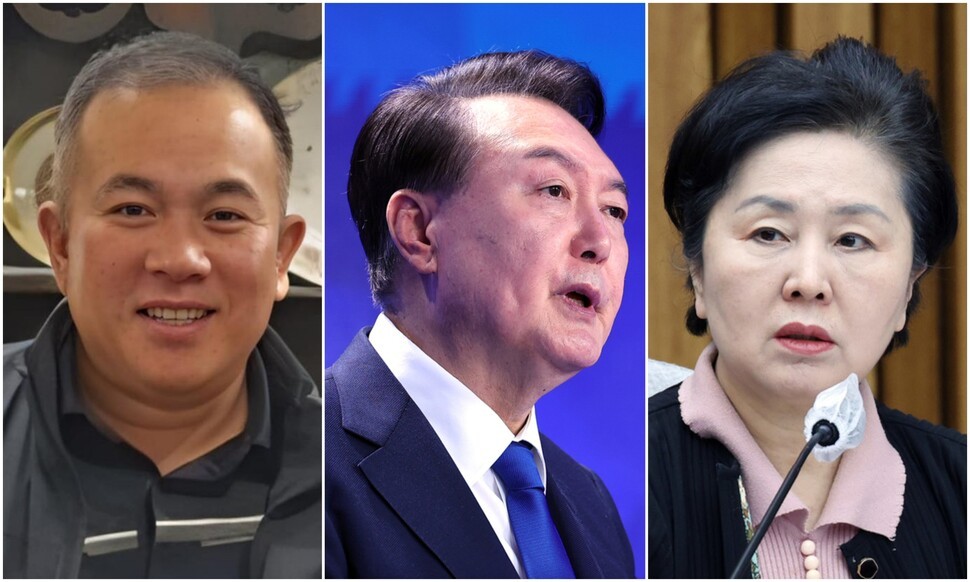 윤석열 대통령과 윤상현 의원의 녹취록 논란, 더욱 야박해지는 상황