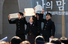 “김상환 등 광주 학생독립운동 주역들 돌아봤으면”
