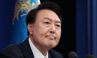 “변명하는 자리 아니지만…” 허리 숙여 사과한 윤 [포토]