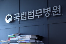 발달장애 감호자 묶고 폭행…인권위, 국립법무병원 현장 조사